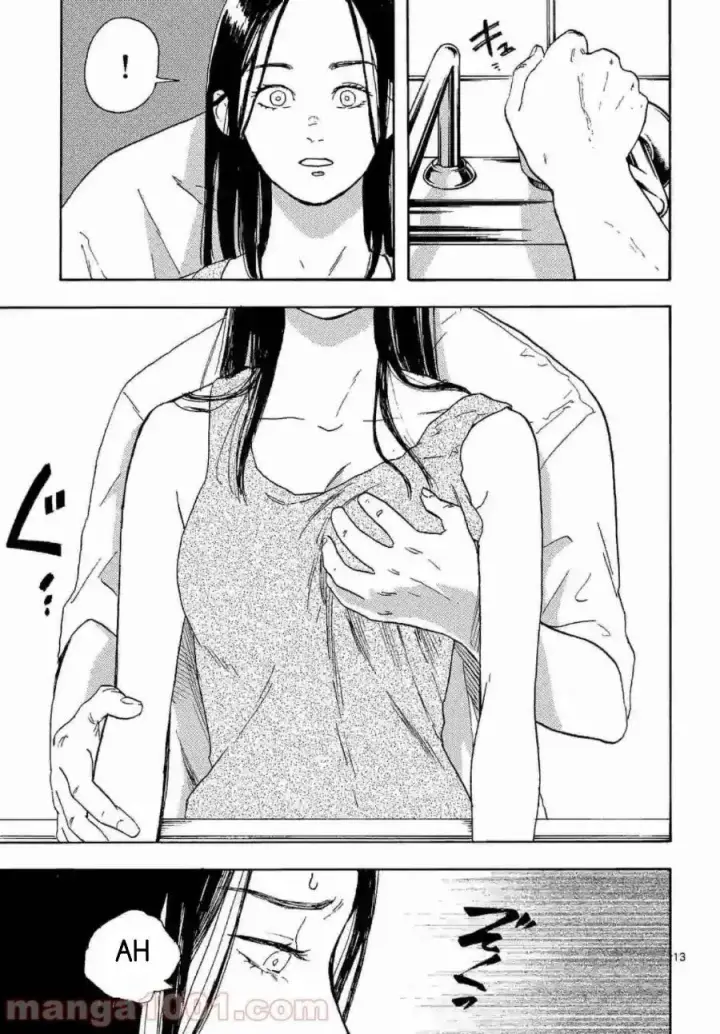 image-komik-watashi-no-otto-wa-reitouko-ni-nemutte-iru-chapter-2-14/26