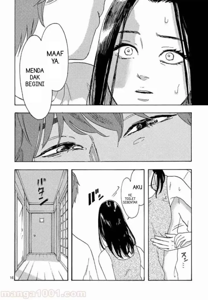 image-komik-watashi-no-otto-wa-reitouko-ni-nemutte-iru-chapter-2-17/26