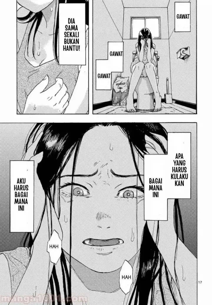 image-komik-watashi-no-otto-wa-reitouko-ni-nemutte-iru-chapter-2-18/26