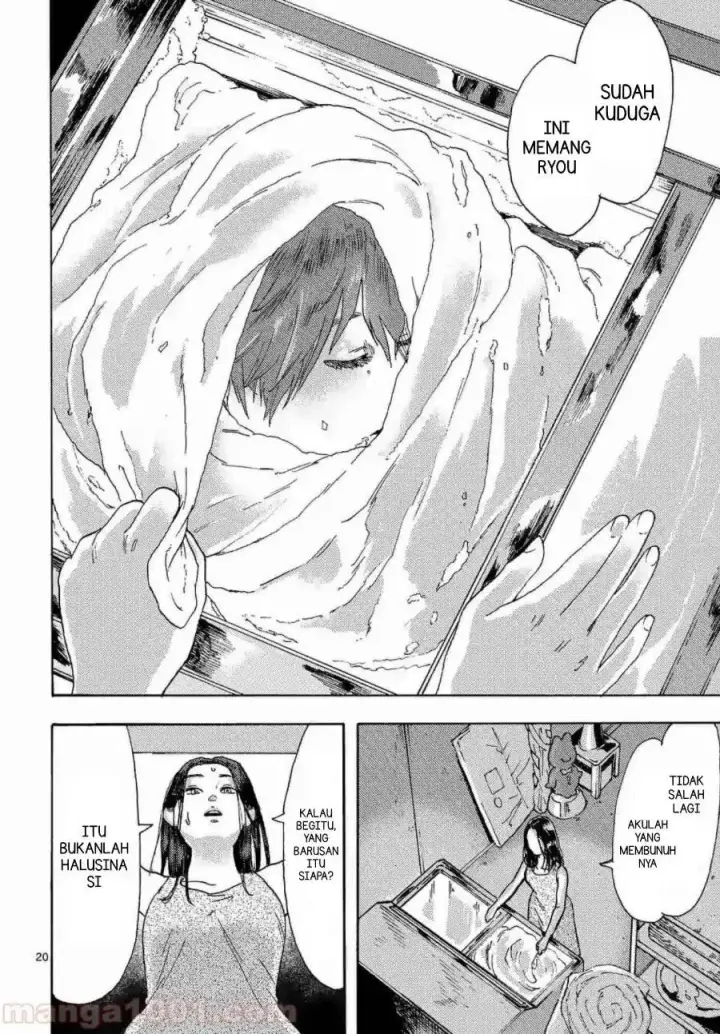 image-komik-watashi-no-otto-wa-reitouko-ni-nemutte-iru-chapter-2-21/26