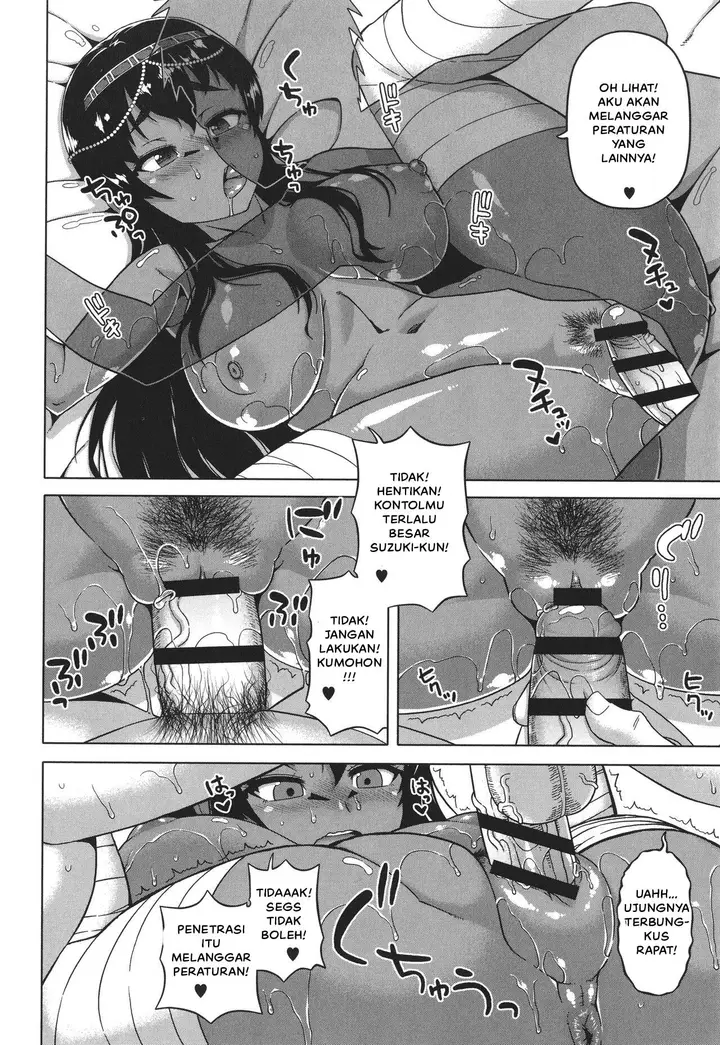 image-komik-watashi-no-pharaoh-sama-chapter-01-17/29