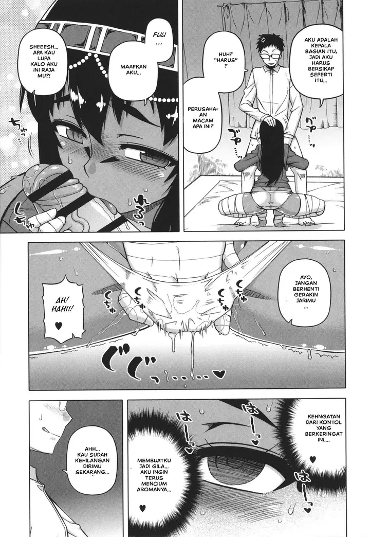 image-komik-watashi-no-pharaoh-sama-chapter-02-4/29