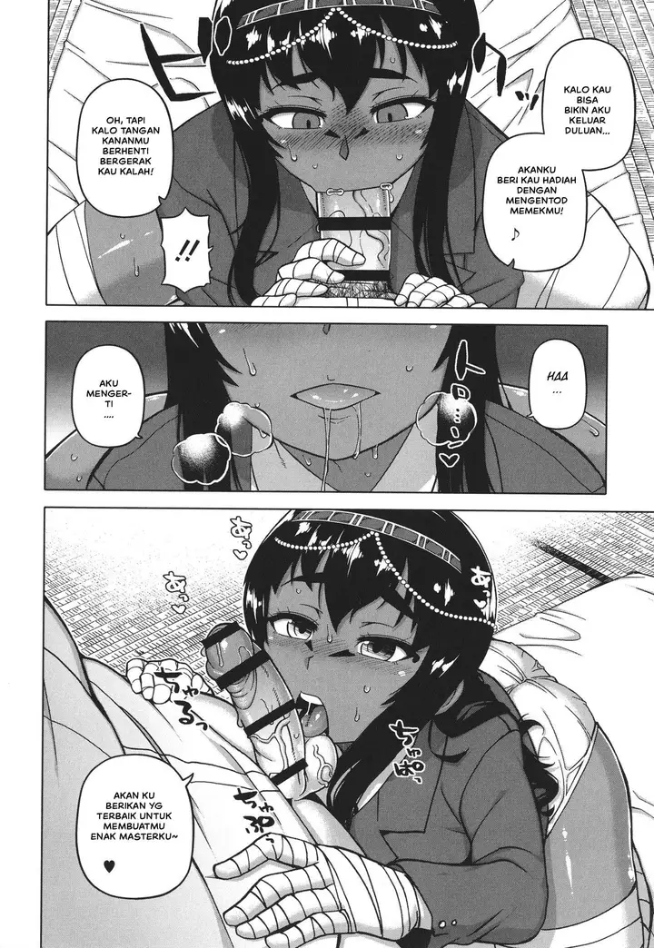 image-komik-watashi-no-pharaoh-sama-chapter-02-5/29