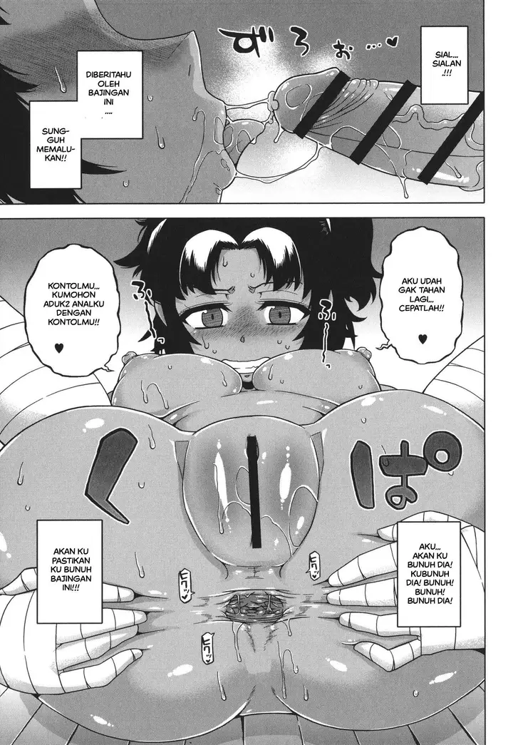 image-komik-watashi-no-pharaoh-sama-chapter-03-14/46