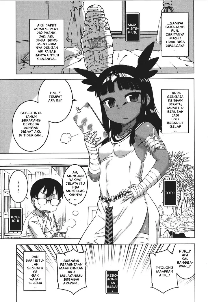 image-komik-watashi-no-pharaoh-sama-chapter-04-2/29