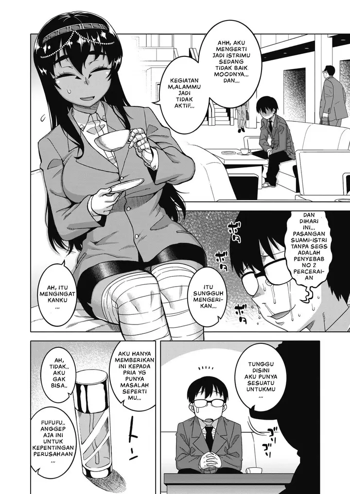 image-komik-watashi-no-pharaoh-sama-chapter-04-7/29