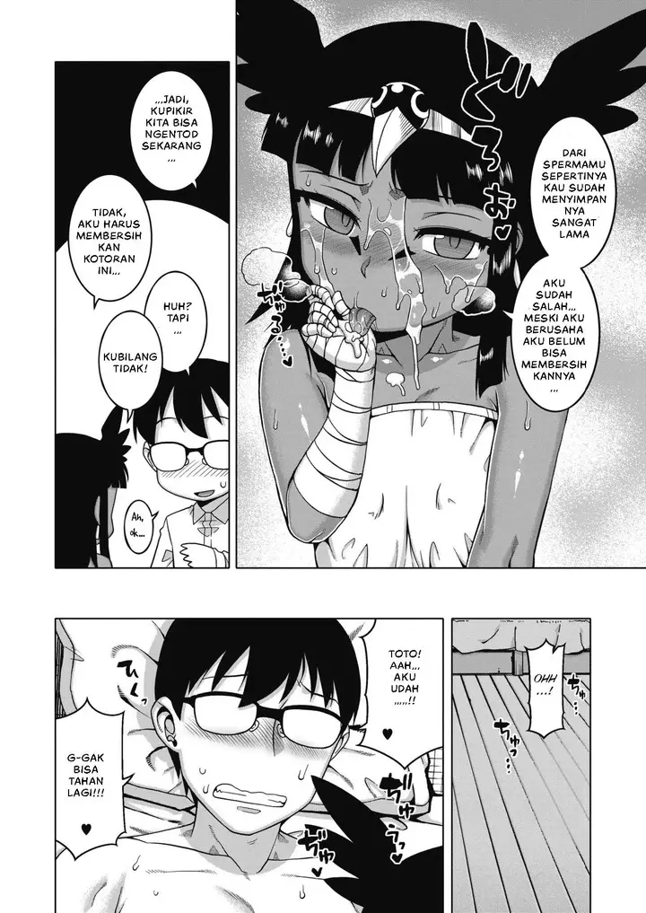 image-komik-watashi-no-pharaoh-sama-chapter-04-15/29