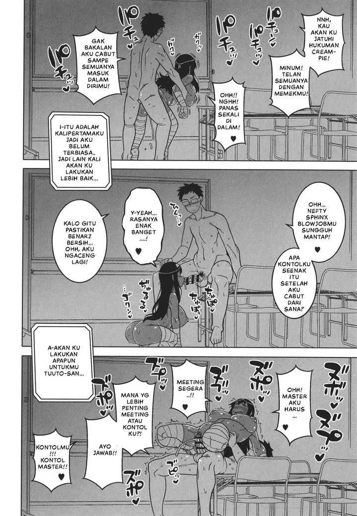 image-komik-watashi-no-pharaoh-sama-chapter-05-19/29
