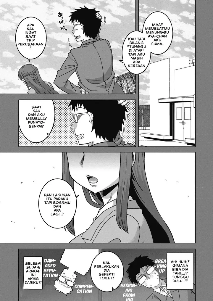 image-komik-watashi-no-pharaoh-sama-chapter-07-4/43