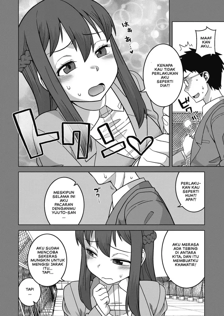 image-komik-watashi-no-pharaoh-sama-chapter-07-5/43