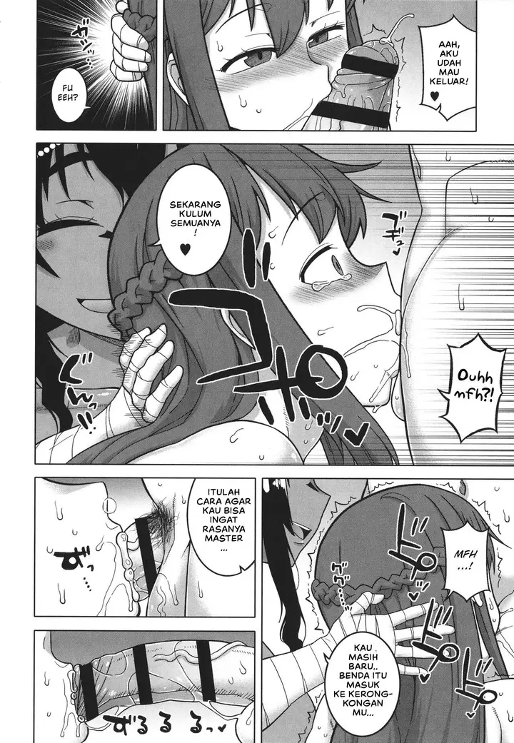 image-komik-watashi-no-pharaoh-sama-chapter-07-9/43
