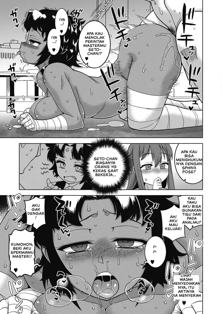 image-komik-watashi-no-pharaoh-sama-chapter-07-12/43