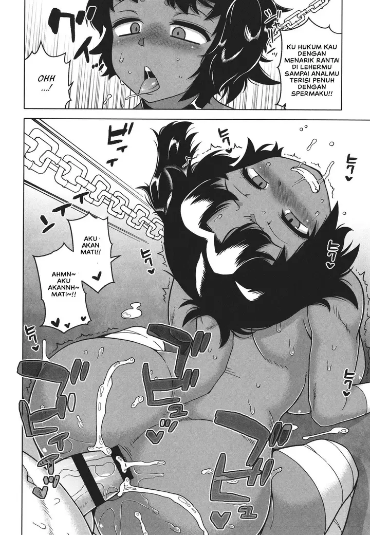 image-komik-watashi-no-pharaoh-sama-chapter-07-13/43