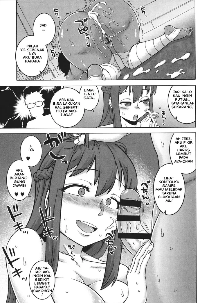 image-komik-watashi-no-pharaoh-sama-chapter-07-14/43