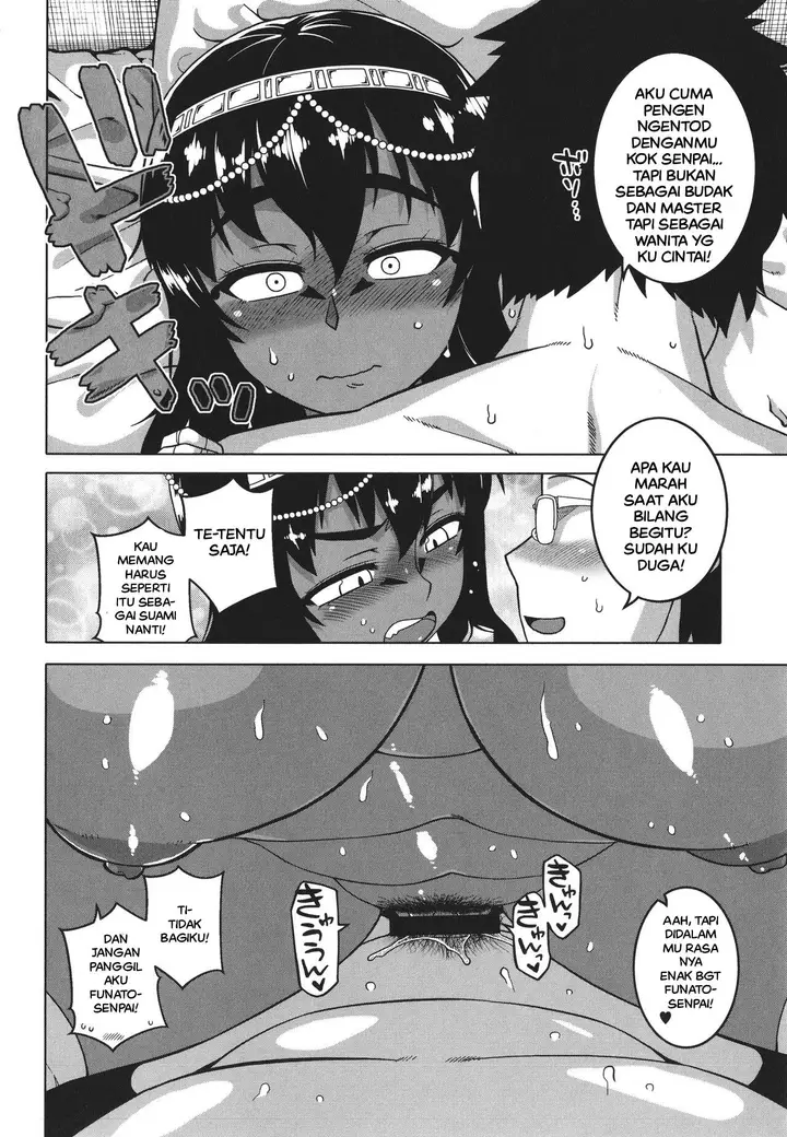 image-komik-watashi-no-pharaoh-sama-chapter-07-19/43