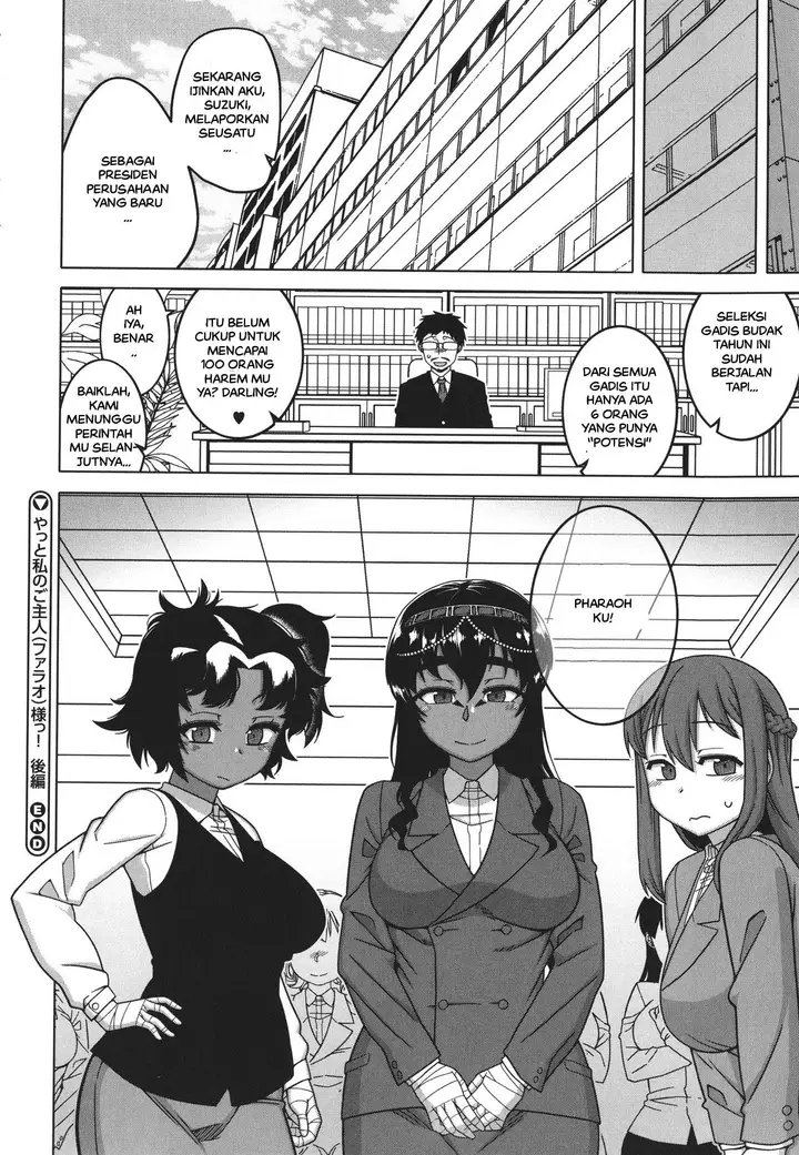 image-komik-watashi-no-pharaoh-sama-chapter-07-27/43