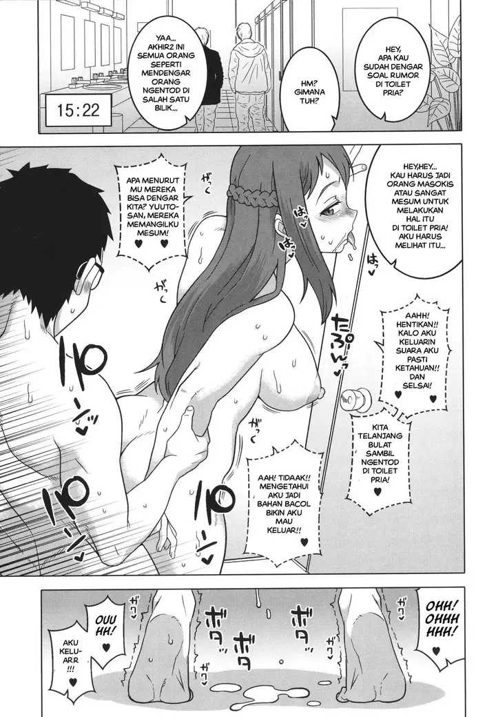 image-komik-watashi-no-pharaoh-sama-chapter-07-30/43
