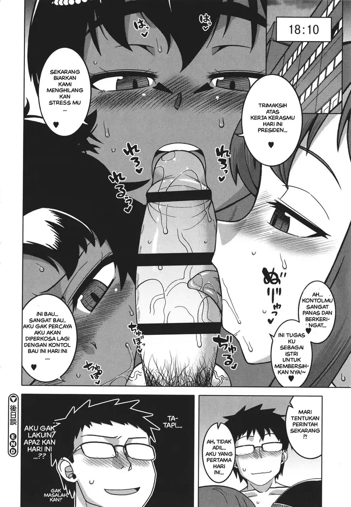 image-komik-watashi-no-pharaoh-sama-chapter-07-31/43