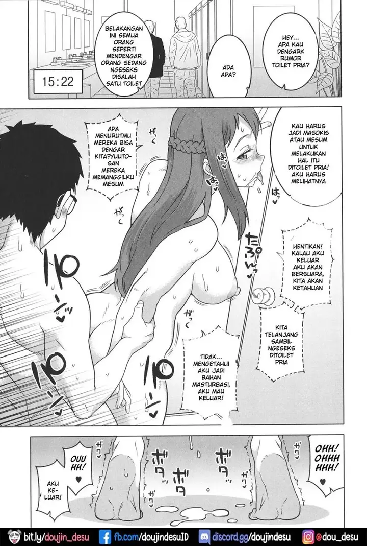 image-komik-watashi-no-pharaoh-sama-chapter-08-29/39