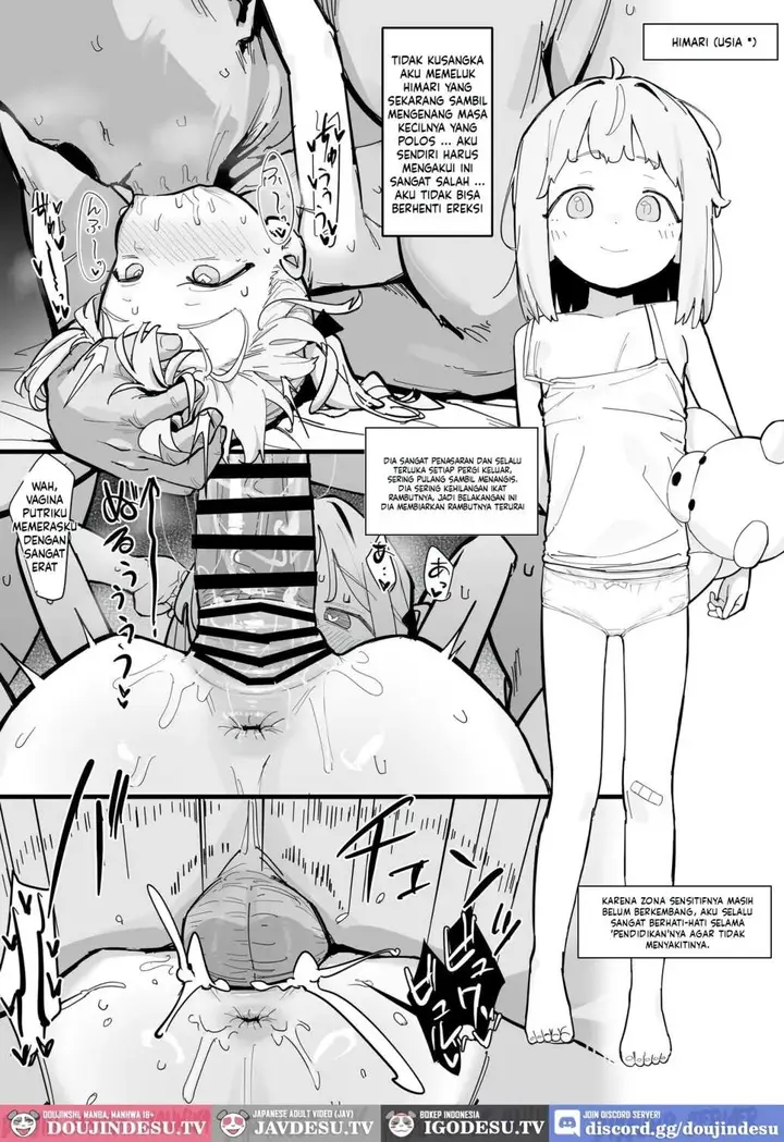 image-komik-watashi-no-tenshi-na-musume-healtyman-chapter-01-17/23
