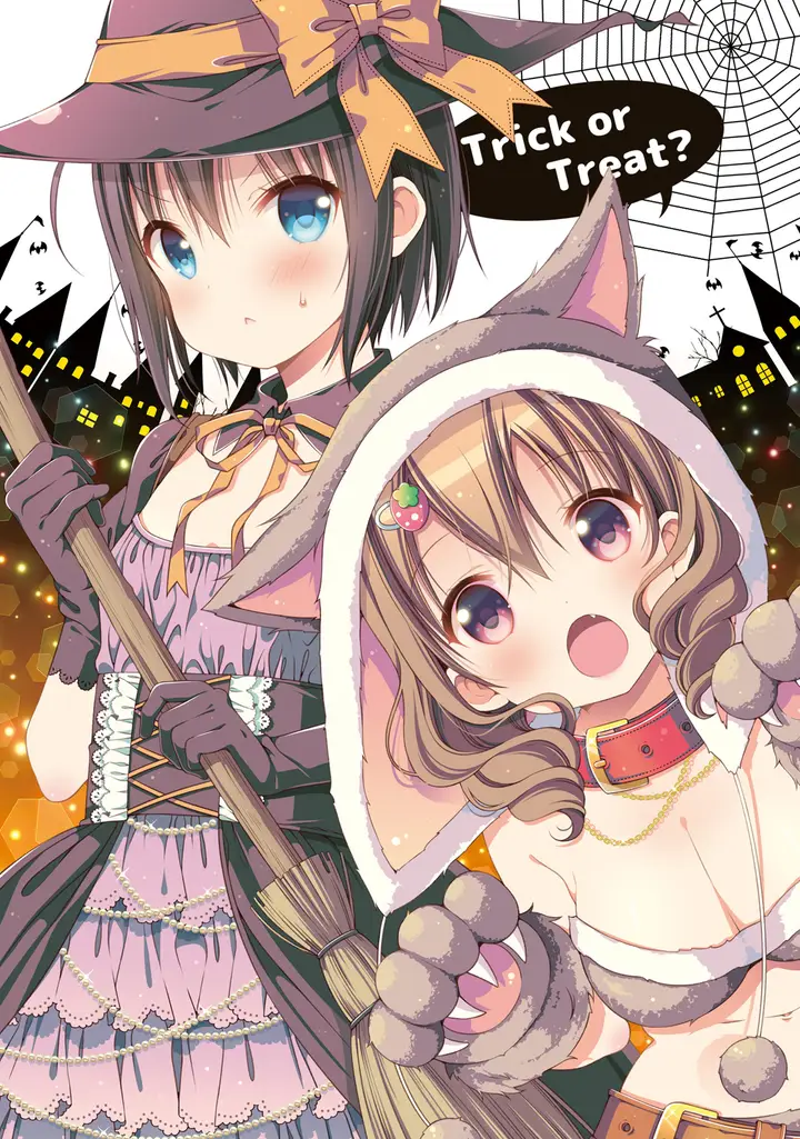 image-komik-watashi-no-tomodachi-ga-sekaiichi-kawaii-chapter-1-3/15