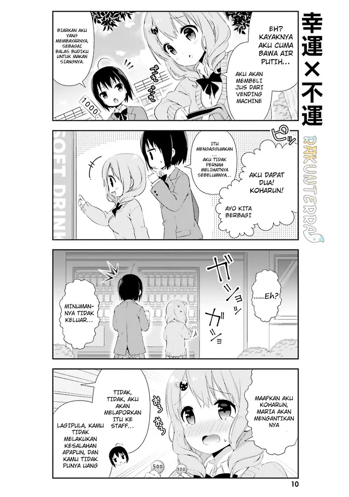 image-komik-watashi-no-tomodachi-ga-sekaiichi-kawaii-chapter-1-11/15