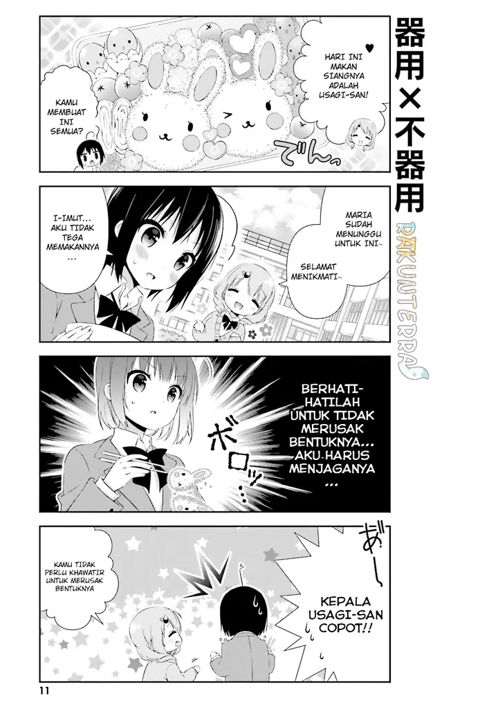 image-komik-watashi-no-tomodachi-ga-sekaiichi-kawaii-chapter-1-12/15