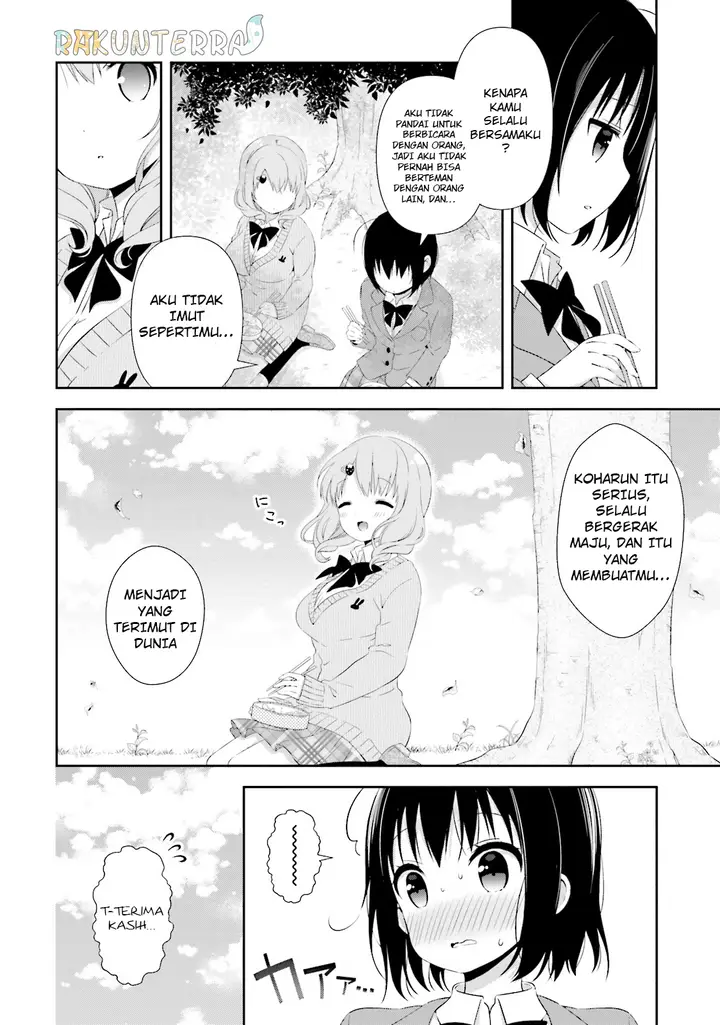 image-komik-watashi-no-tomodachi-ga-sekaiichi-kawaii-chapter-1-13/15