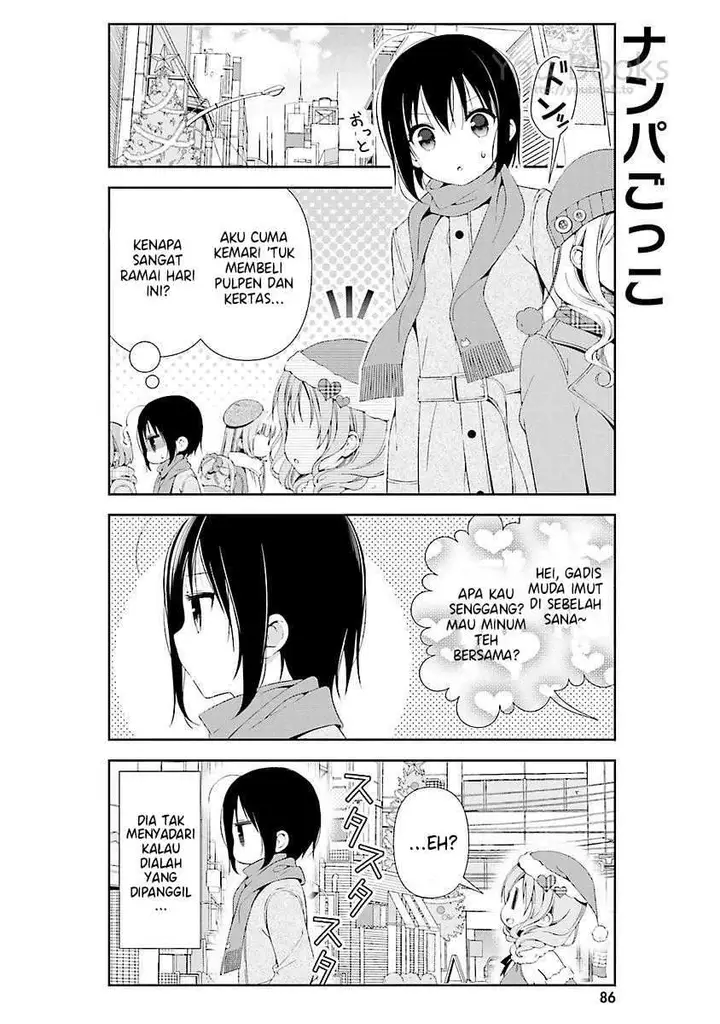 image-komik-watashi-no-tomodachi-ga-sekaiichi-kawaii-chapter-10-2/13