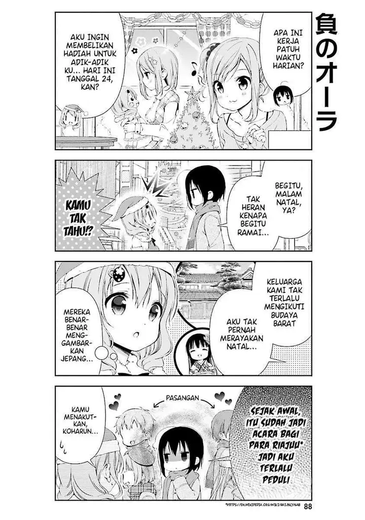 image-komik-watashi-no-tomodachi-ga-sekaiichi-kawaii-chapter-10-4/13