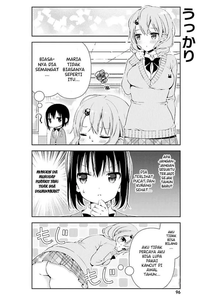 image-komik-watashi-no-tomodachi-ga-sekaiichi-kawaii-chapter-11-2/15