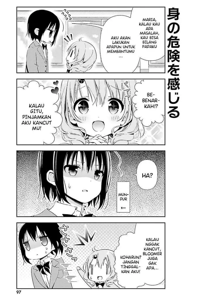 image-komik-watashi-no-tomodachi-ga-sekaiichi-kawaii-chapter-11-3/15
