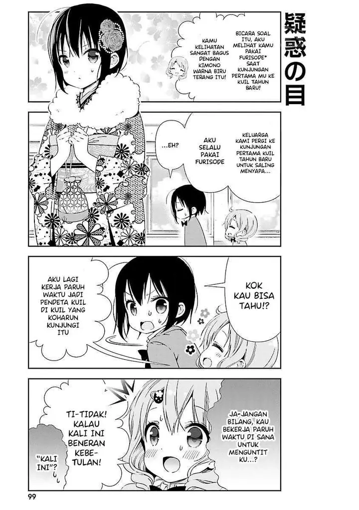 image-komik-watashi-no-tomodachi-ga-sekaiichi-kawaii-chapter-11-5/15