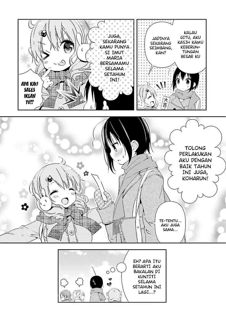 image-komik-watashi-no-tomodachi-ga-sekaiichi-kawaii-chapter-11-12/15