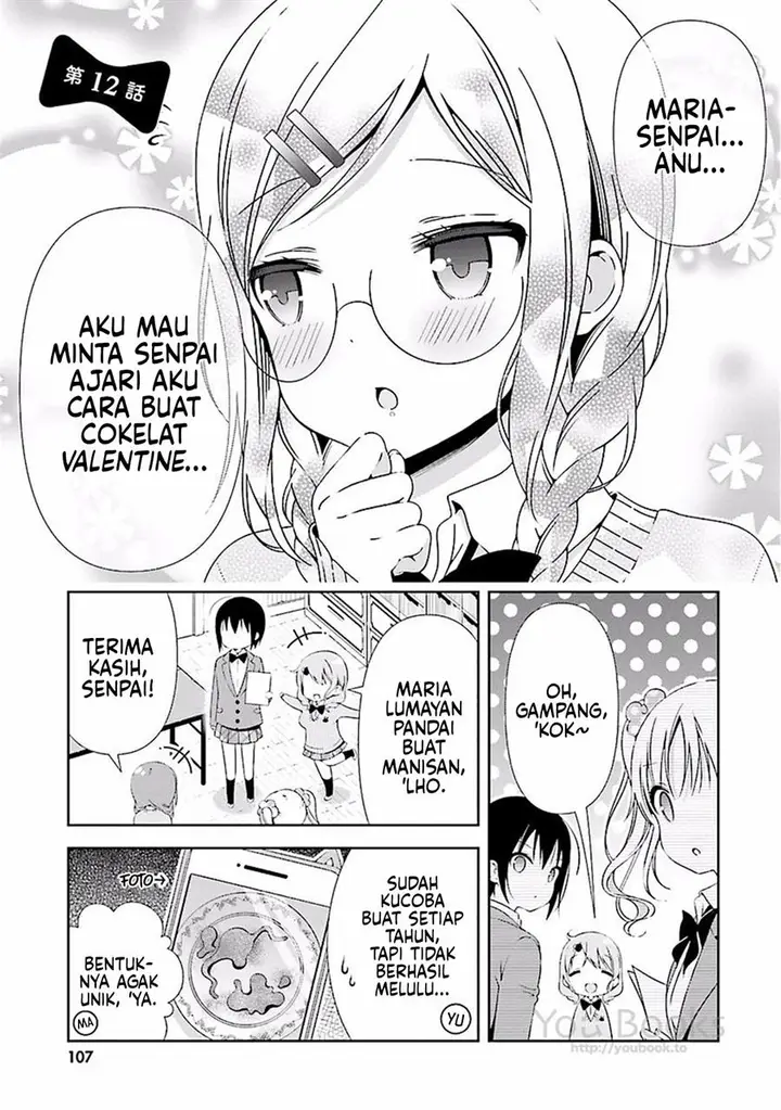 image-komik-watashi-no-tomodachi-ga-sekaiichi-kawaii-chapter-12-2/13