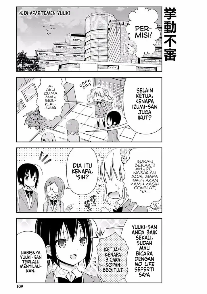 image-komik-watashi-no-tomodachi-ga-sekaiichi-kawaii-chapter-12-4/13