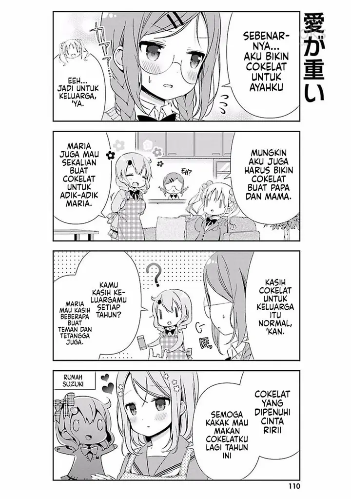 image-komik-watashi-no-tomodachi-ga-sekaiichi-kawaii-chapter-12-5/13