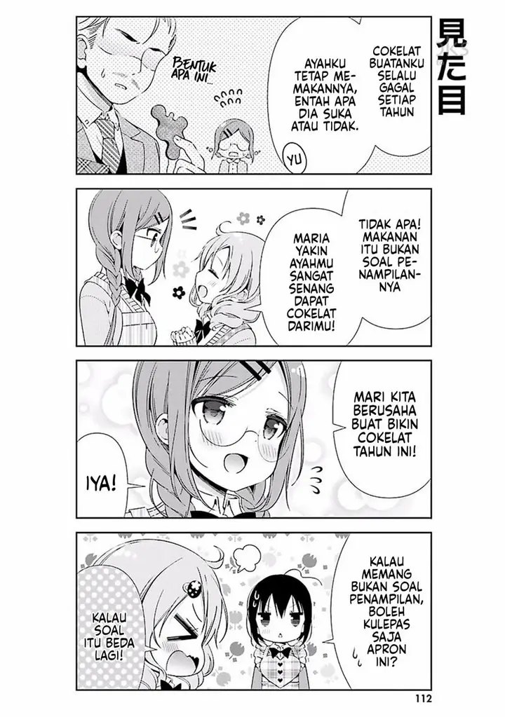 image-komik-watashi-no-tomodachi-ga-sekaiichi-kawaii-chapter-12-7/13