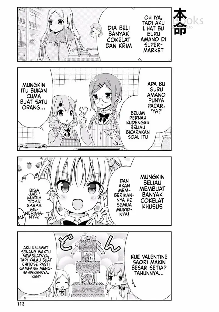 image-komik-watashi-no-tomodachi-ga-sekaiichi-kawaii-chapter-12-8/13