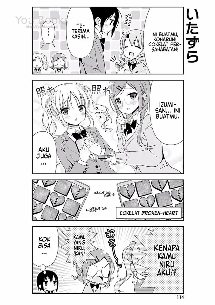 image-komik-watashi-no-tomodachi-ga-sekaiichi-kawaii-chapter-12-9/13