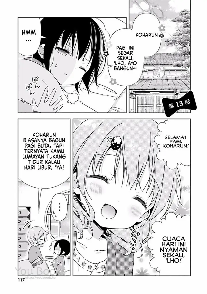 image-komik-watashi-no-tomodachi-ga-sekaiichi-kawaii-chapter-13-end-2/17