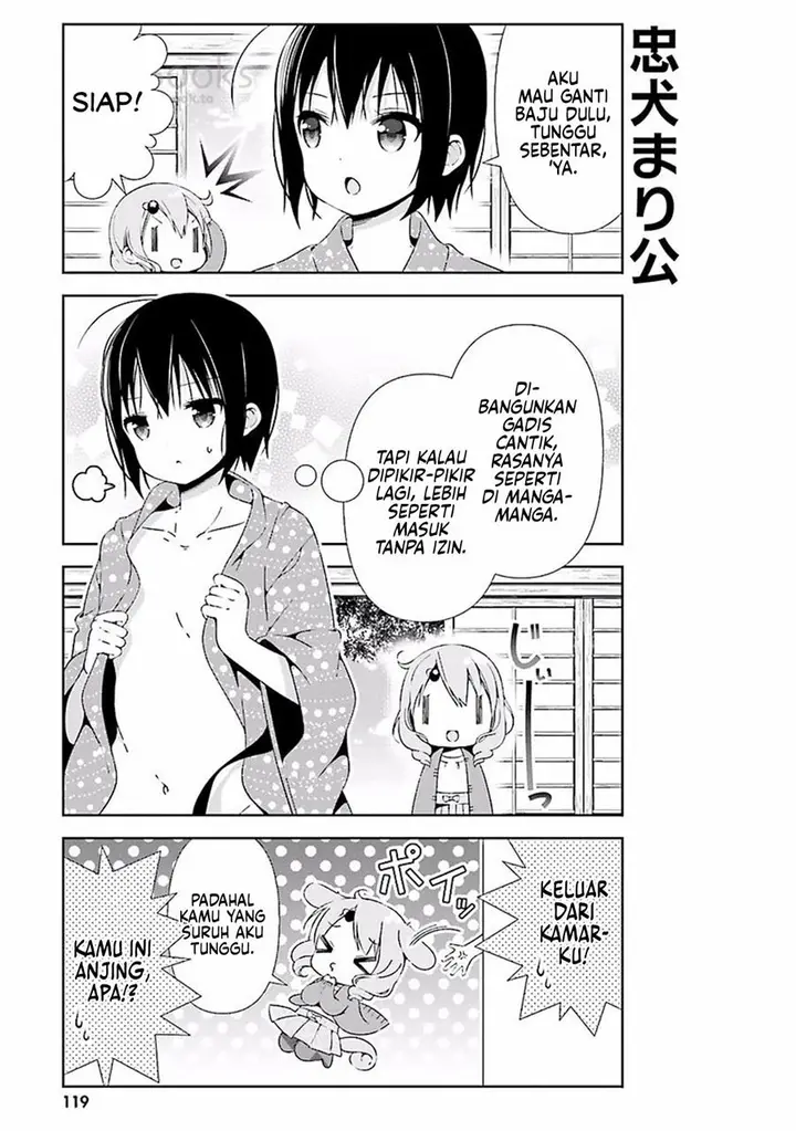 image-komik-watashi-no-tomodachi-ga-sekaiichi-kawaii-chapter-13-end-4/17