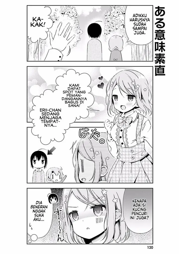 image-komik-watashi-no-tomodachi-ga-sekaiichi-kawaii-chapter-13-end-5/17