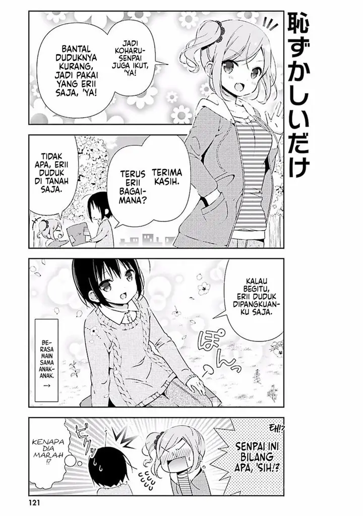 image-komik-watashi-no-tomodachi-ga-sekaiichi-kawaii-chapter-13-end-6/17
