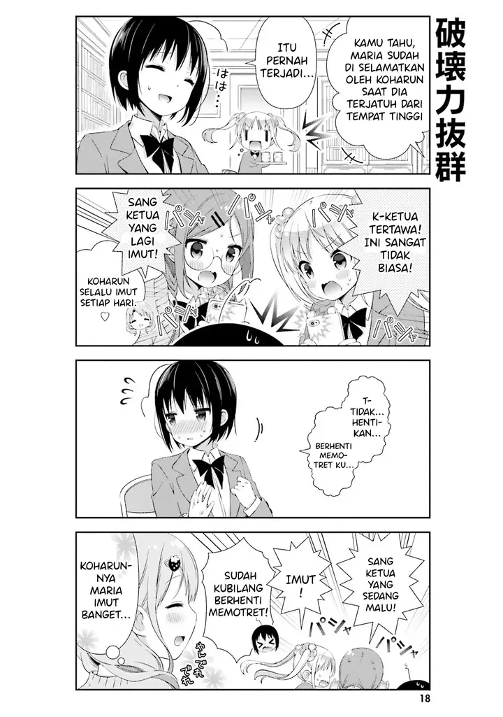 image-komik-watashi-no-tomodachi-ga-sekaiichi-kawaii-chapter-2-4/9