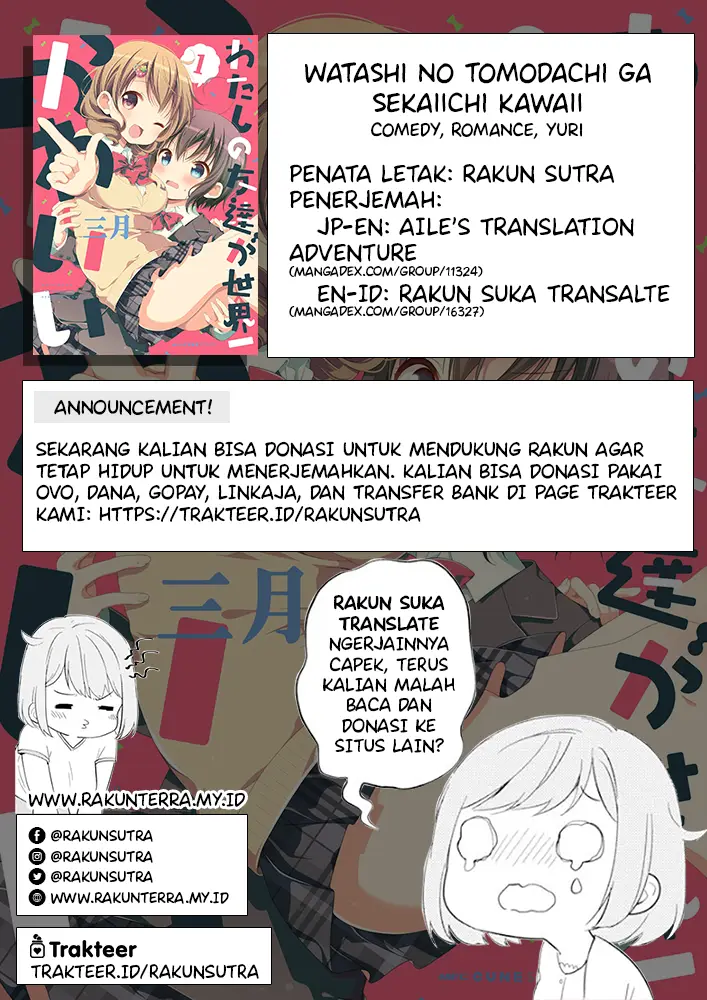 image-komik-watashi-no-tomodachi-ga-sekaiichi-kawaii-chapter-2-8/9
