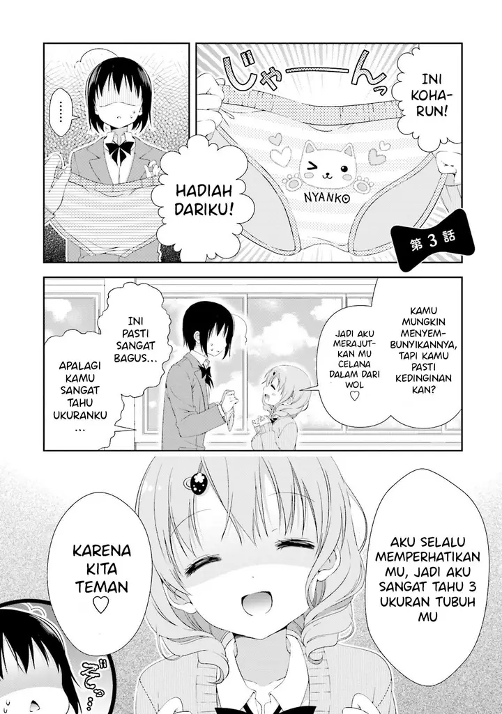 image-komik-watashi-no-tomodachi-ga-sekaiichi-kawaii-chapter-3-0/9