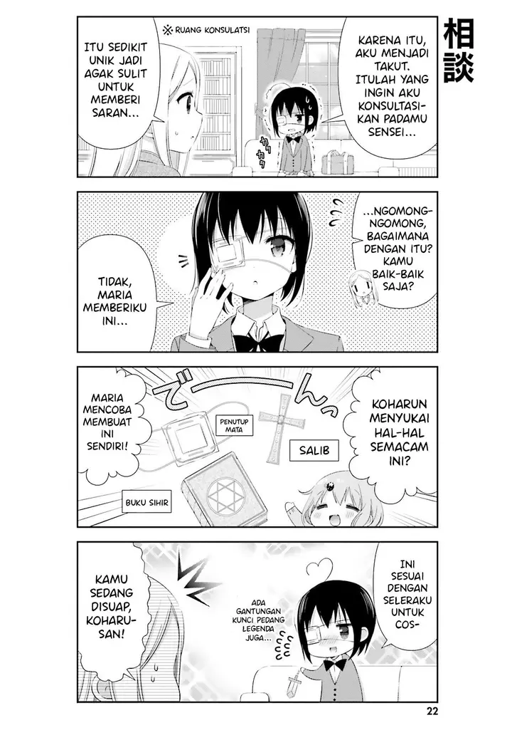 image-komik-watashi-no-tomodachi-ga-sekaiichi-kawaii-chapter-3-1/9