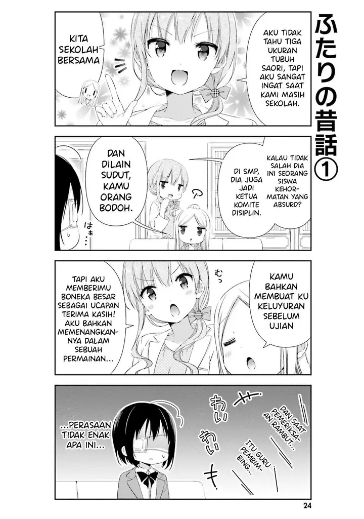 image-komik-watashi-no-tomodachi-ga-sekaiichi-kawaii-chapter-3-3/9