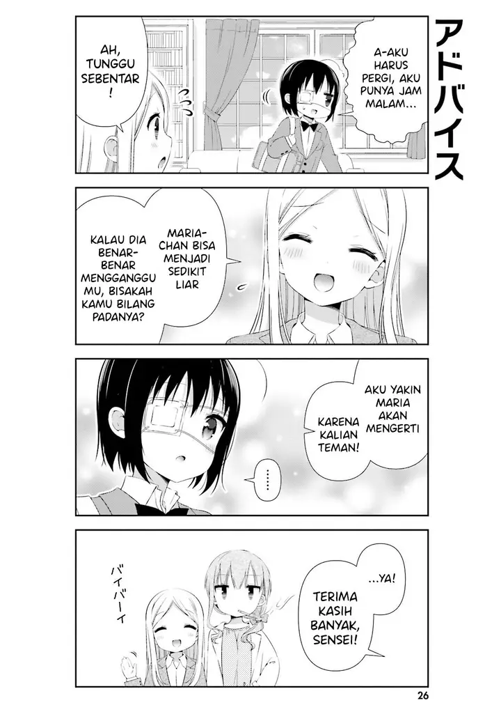 image-komik-watashi-no-tomodachi-ga-sekaiichi-kawaii-chapter-3-5/9